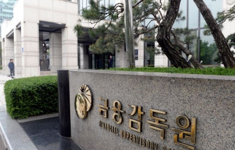 [뉴시스]