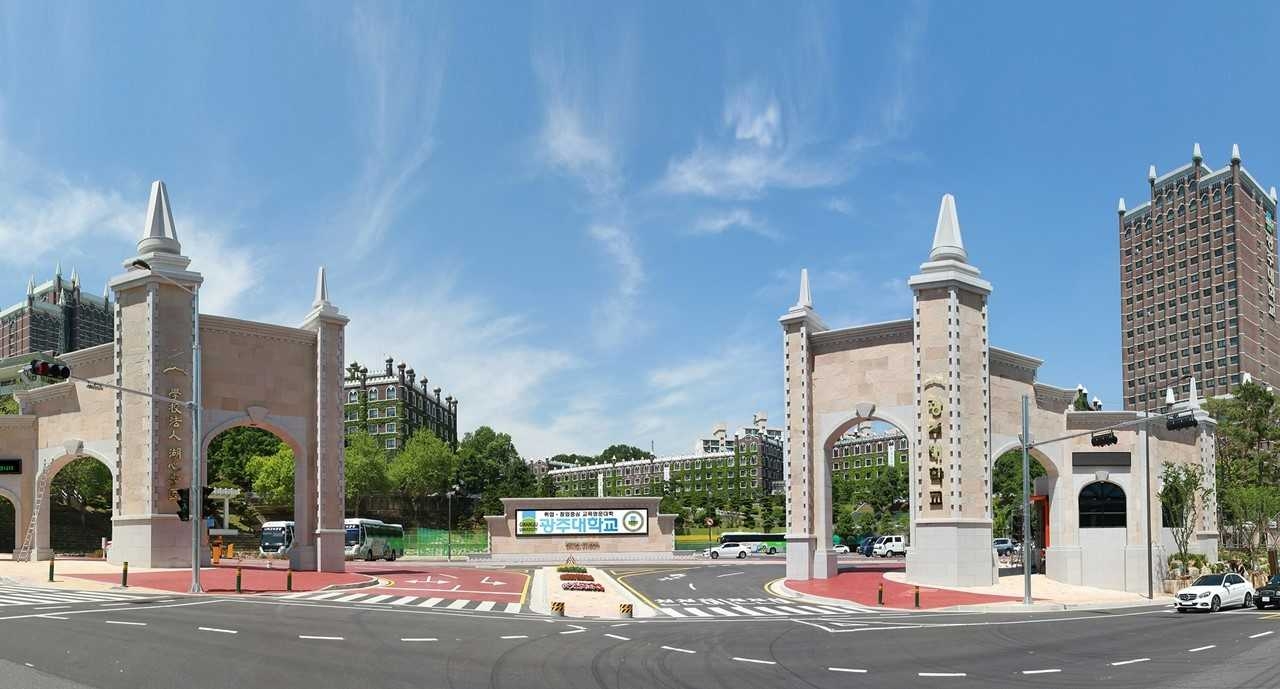 광주대학교는 다음 달 7∼11일 시행하는 2027학년도 수시모집에서 총 1351명을 선발한다.