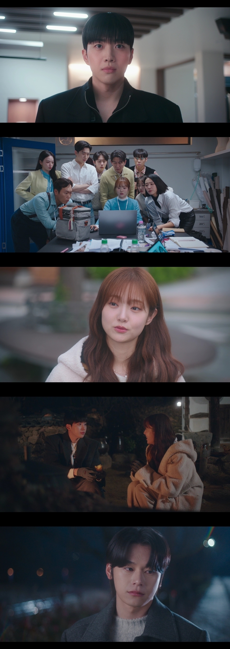 사진 제공: tvN 월화드라마 <최애의 사원> 영상 캡처