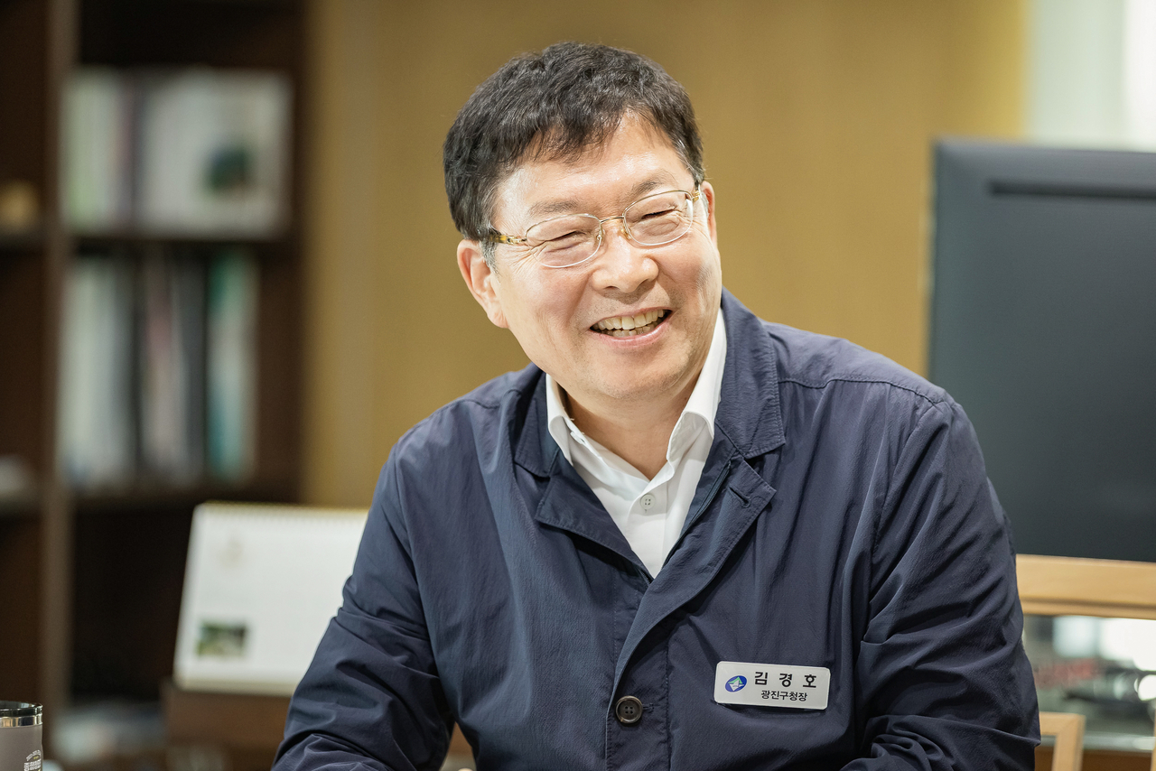 김경호 광진구청장