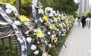 서울시의회 국민의힘도 “용산공원 주택화 전면 재검토 촉구”