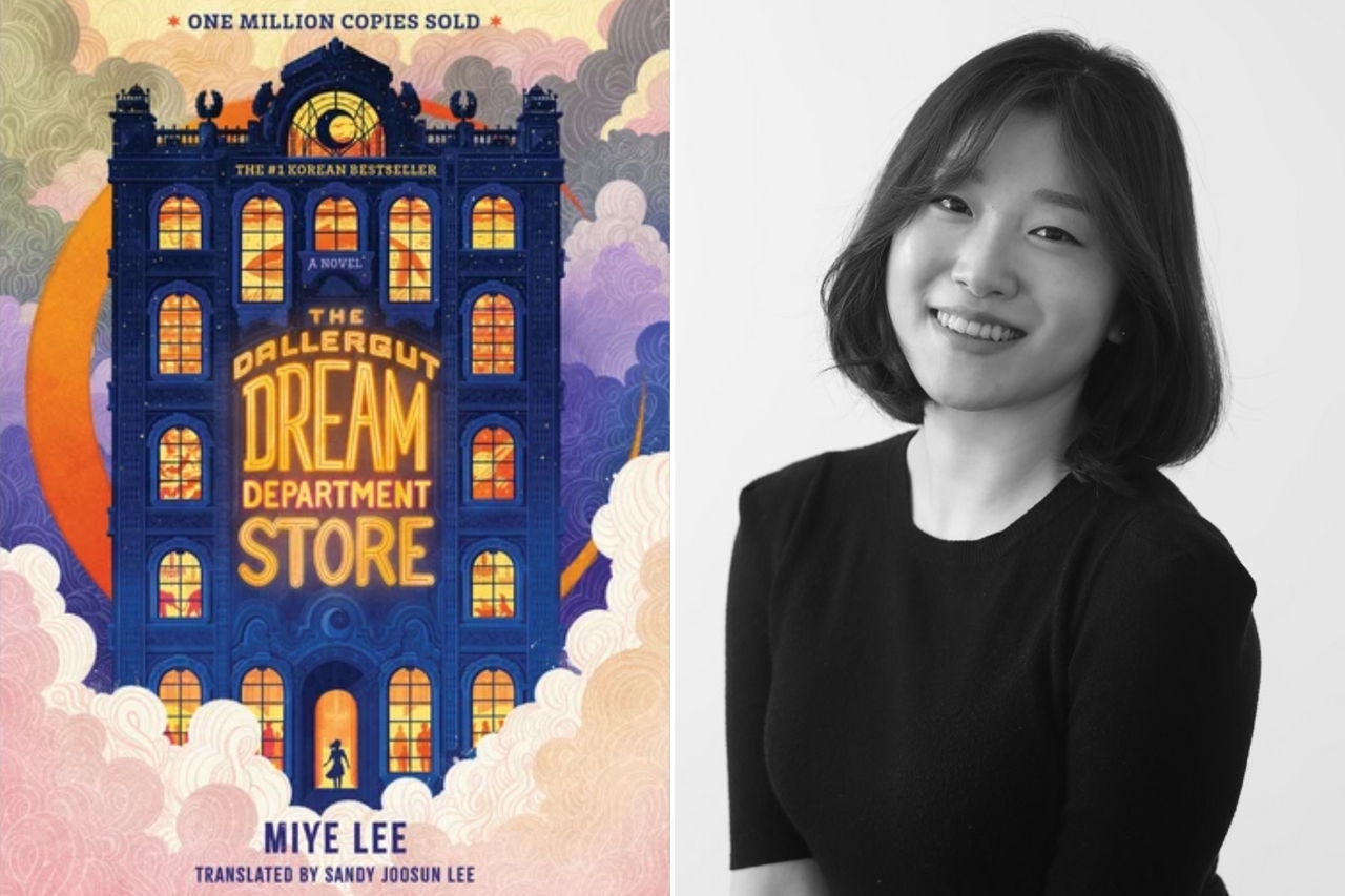 "The Dallergut Dream Department Store" and author Lee Mi-ye (Hanover Square Press, Wildfire)