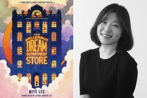 Disney taps Korean fantasy bestseller for live-action film