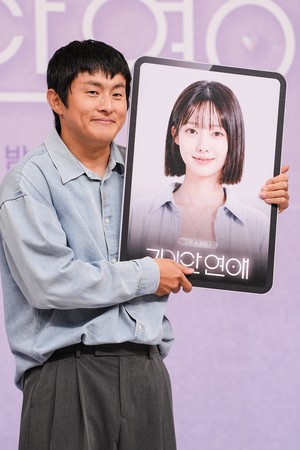 [뮤즈현장]기안84, AI와 연프 도전 “열받았다” 발언에..“멜로눈깔 나와” 폭로까지