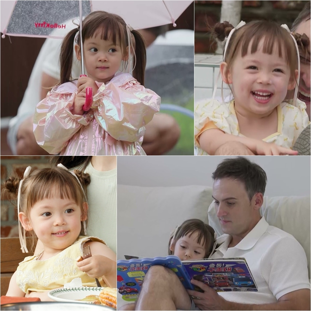 사진 제공｜KBS 2TV