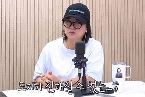 “유명 연예인, 본성 더러워” 김숙 언급에…유명 MC 루머까지