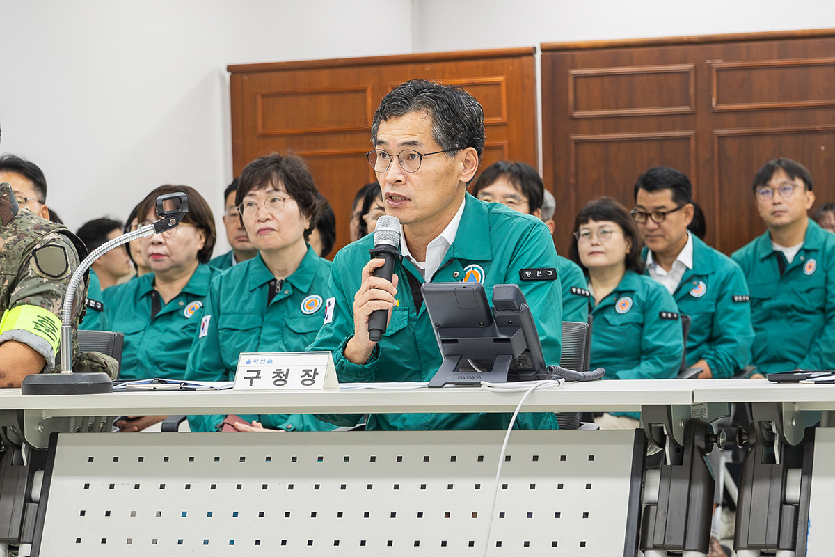 Yangcheon-gu District Mayor Lee Gi-jae delivers opening remarks at the start of the Ulchi exercise.