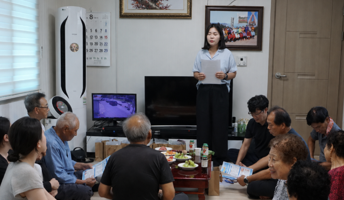 한솔그룹 계열 골판지 원지 제조기업 한솔페이퍼텍이 담양군 남부마을 어르신을 대상으로 온열질환 예방교육을 실시하며 지역사회와의 상생을 이어갔다고 18일 밝혔다. [한솔]