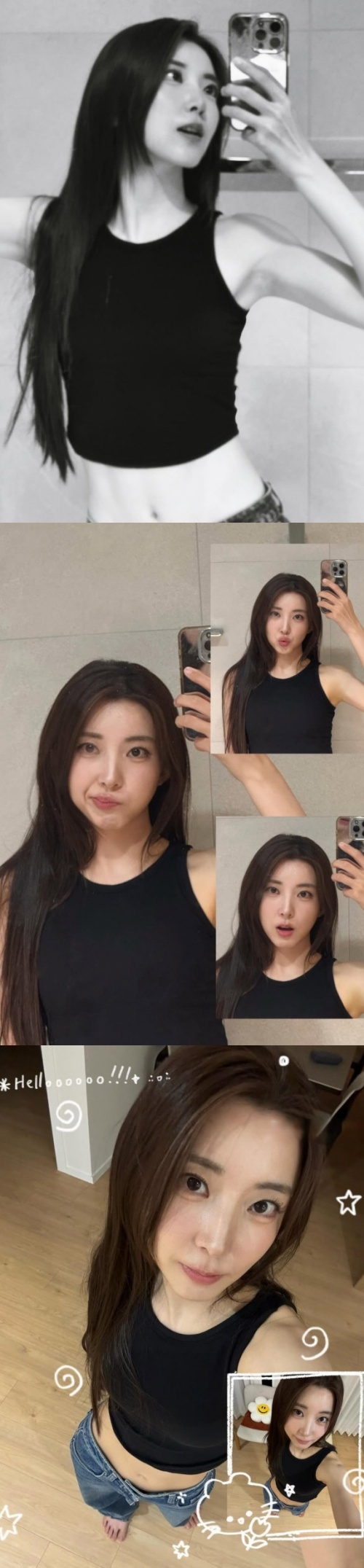 권소현 채널