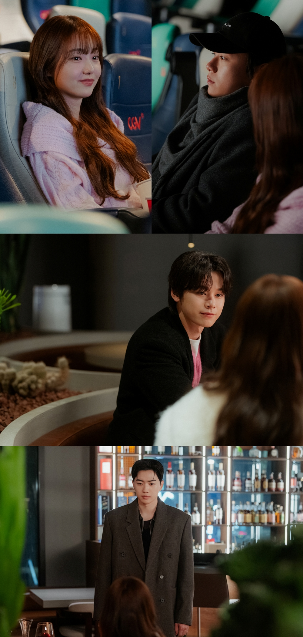 사진=tvN 제공