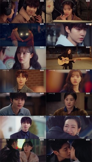 황인엽♥이혜리, 영화 완성했지만 이별 위기..해피엔딩 맞을까(‘그대에게 드림’)