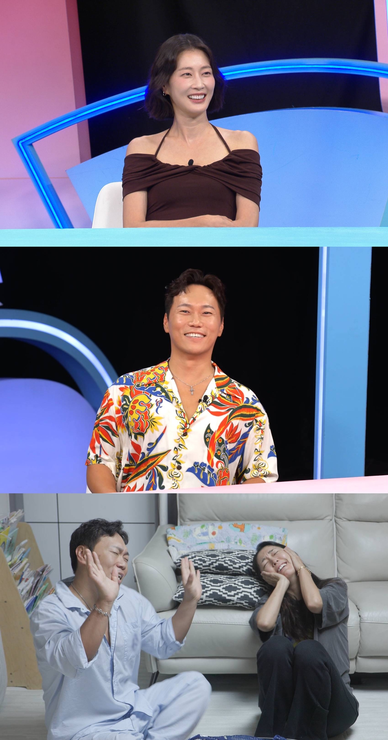 SBS ‘동상이몽2’
