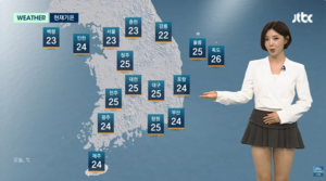 BB Girls' Yuna becomes one-day weather forecaster