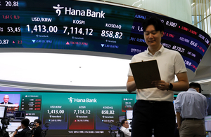 코스피, 17거래일 만에 ‘칠천피’로 출발…삼전닉스 3·5%대 강세 [투자360]