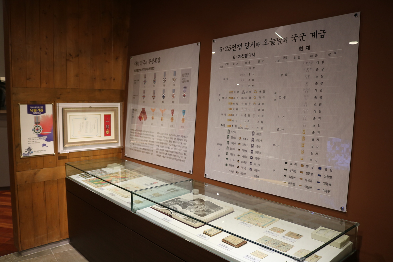 칠곡호국평화기념관 전시실 모습.[칠곡군 제공]
