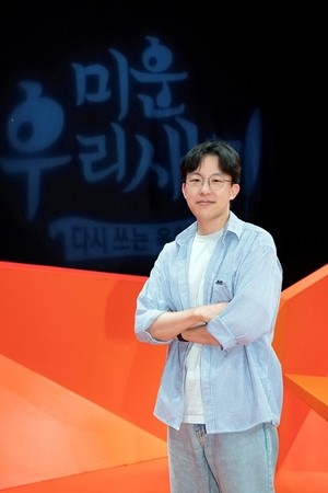 ‘미운 우리 새끼’ 정성원 PD “10주년 비결? 모벤져스만의 따뜻하고 솔직한 시선”[인터뷰]