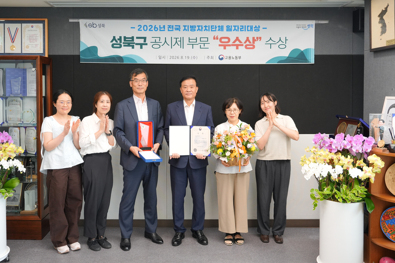 수상