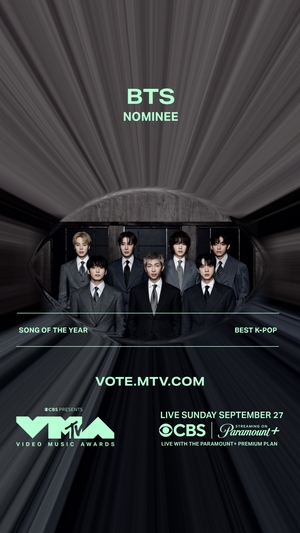 BTS' 'Swim' nominated for Song of the Year at MTV VMAs