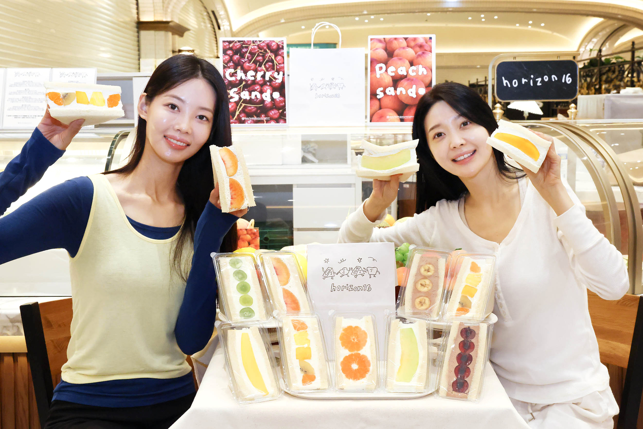 [신세계백화점 제공]