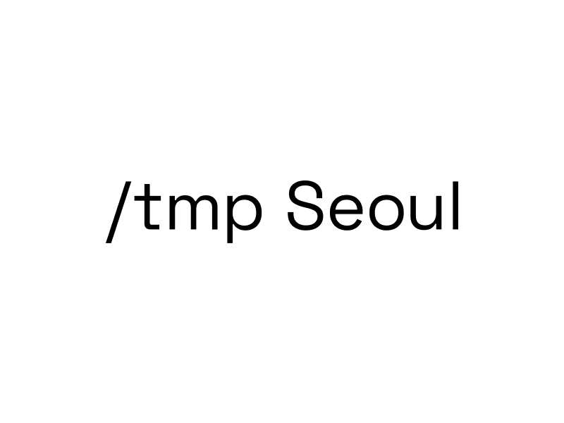 The logo for /tmp Seoul, Kakao Ventures' founder immersion community space (Kakao Ventures)