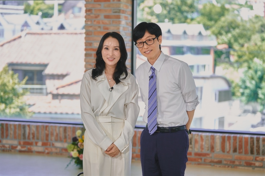 박보경/사진=tvN ‘유퀴즈’