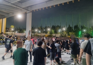 인천 쿠팡 물류센터서 불… 현장 작업자 950명 긴급 대피