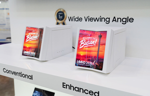 Samsung Display's foldable screens just got brighter