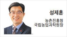 [헤럴드비즈] ‘기후변화 시대’ 마늘·양파 수확 후 처리도 변화해야