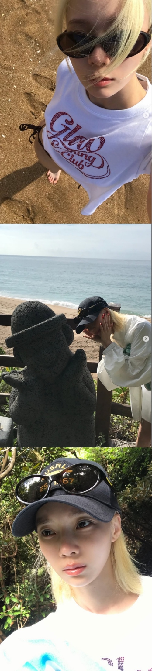 윈터 채널