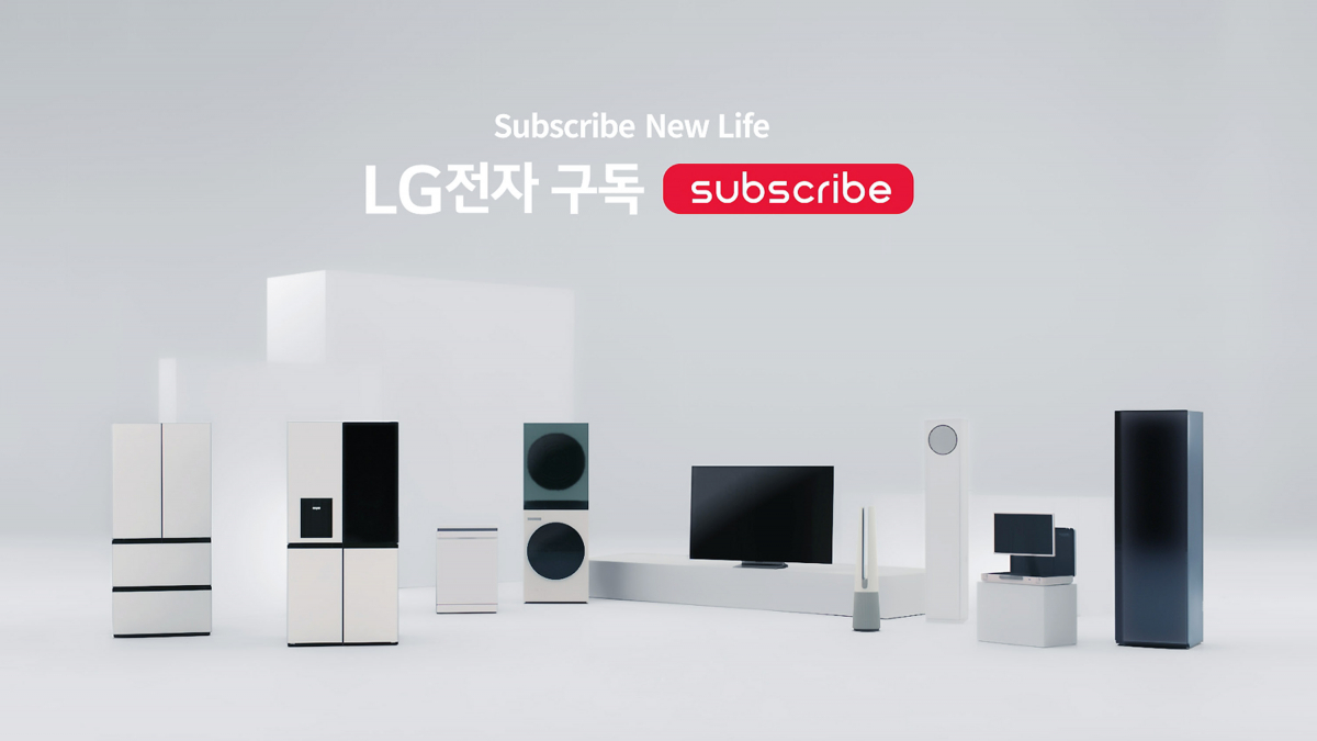 LG Electronics expanded appliance subscriptions to major home appliances in 2022 and has since broadened the business into premium products, business-to-business housing projects and overseas markets. (LG Electronics)