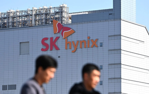 SK hynix unleashes W40tr buyback amid AI windfall