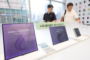 Samsung mobile unit hit by 211% jump in memory prices