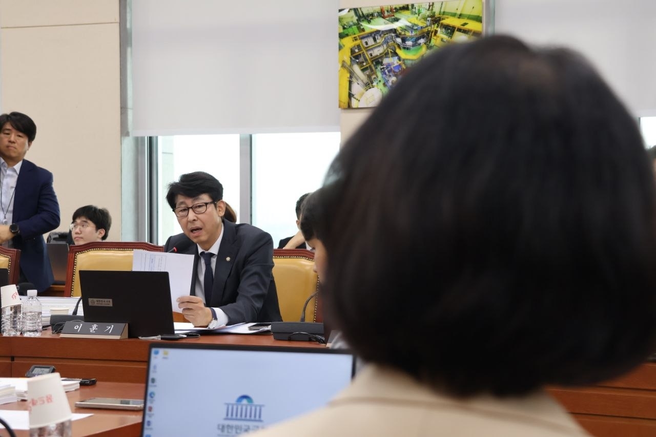 이훈기 더불어민주당 의원 [의원실 제공]