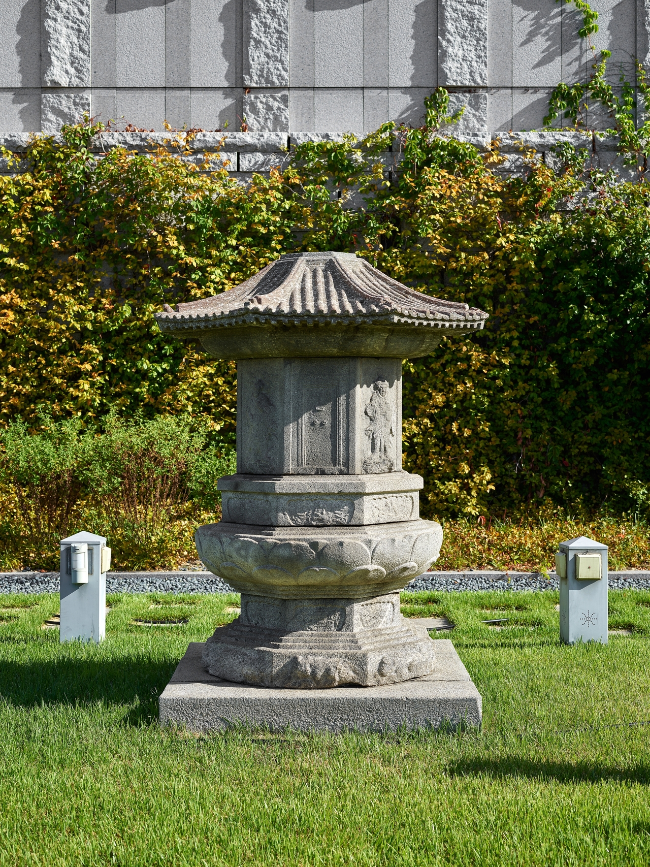 Stupa of Master Yeomgeo