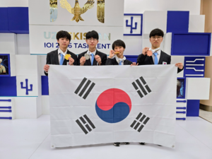 韓 과학 국가대표 일냈다…‘국제정보올림피아드’ 전원메달 쾌거