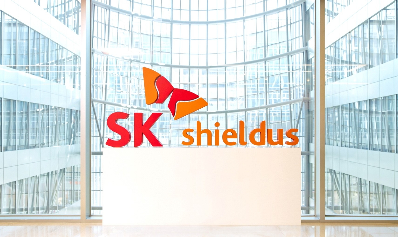 An exterior view of SK Shieldus. [Provided by SK Shieldus]