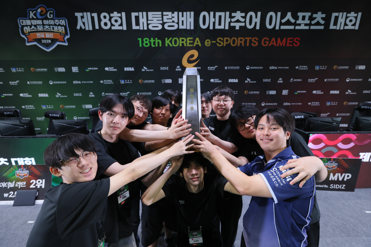 제18회 대통령배 전국 아마추어 이스포츠 대회(KeG) 전국결선에서 부산이 우승했다. [부산정보산업진흥원 제공]
