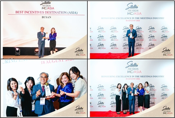 ‘2026 M&C Asia Stella Awards’(스텔라 어워즈)에서 부산이 ‘Best Incentives Destination (Asia)’(아시아 최고 인센티브 목적지) 부문을 수상했다. [부산관광공사 제공]