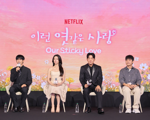 'Our Sticky Love' tops Netflix's weekly non-English chart