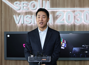 용산에 3.5만 가구 공급? 오세훈 “용산공원은 절대 안돼” [부동산360]
