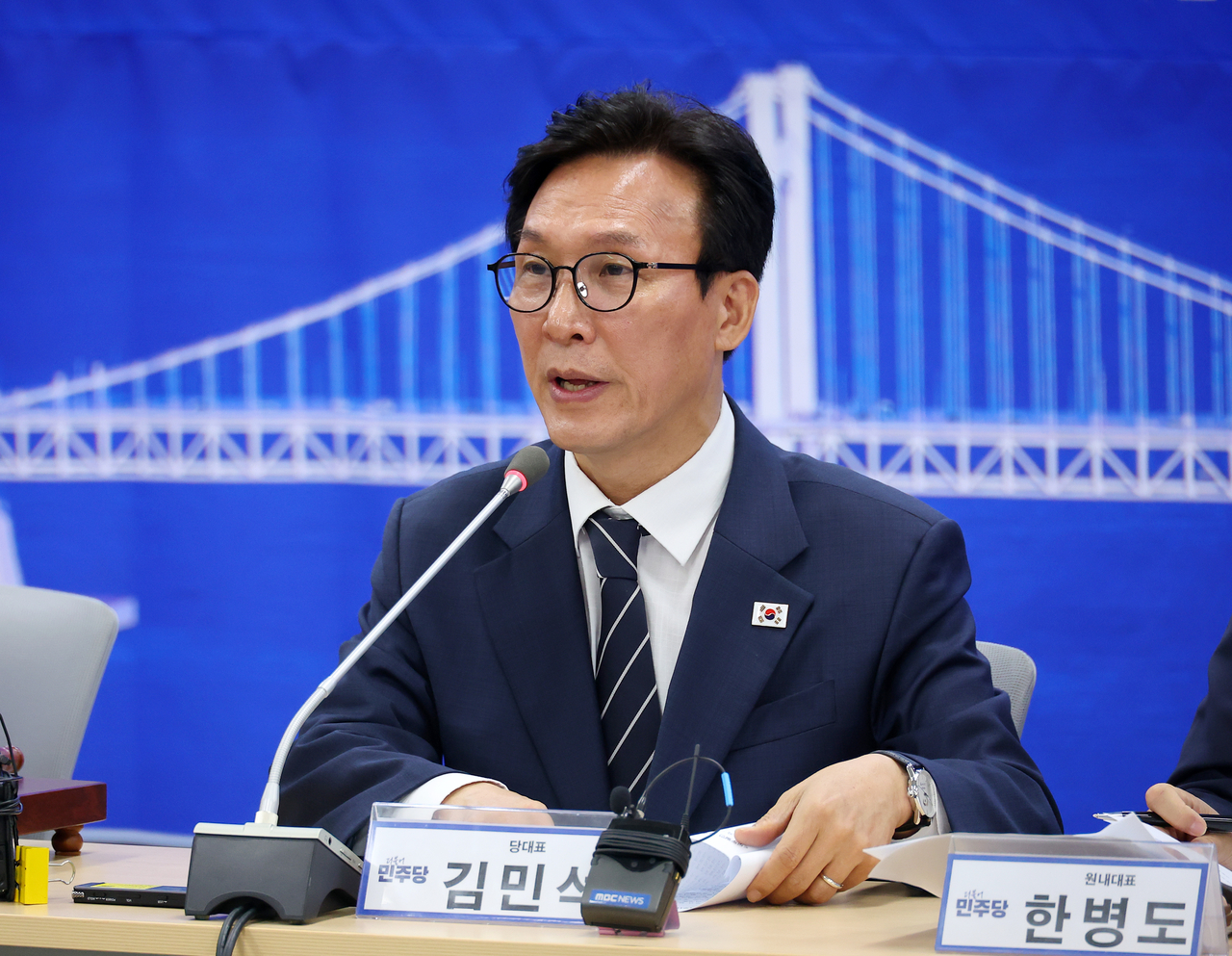 김민석 더불어민주당 대표가 19일 부산 동구 더불어민주당 부산시당에서 열린 부산 최고위원회에서 발언하고 있다. [연합]