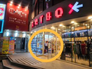 “어차피 단속 안 한다” 충격 현실…대놓고 문 활짝 ‘파워냉방’, 대책이 또 캠페인? [지구, 뭐래?]