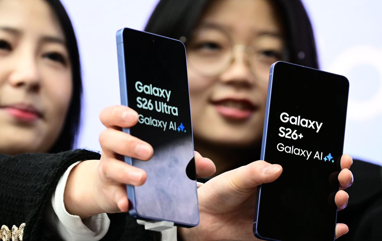 Samsung Electronics' new Galaxy S26 series. [Photo by Lee Sang-seop]
