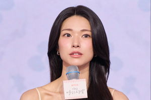 Photo: 헤럴드경제 Ha-Young Returns to Filming Amid Pro-Japanese Ancestor Controversy