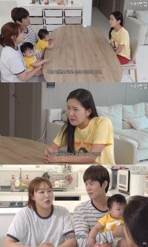 김지유, 男들에게 인기 이 정도였나?..“연락 많이 오는데 즐기고 파”(‘엔조이커플’)