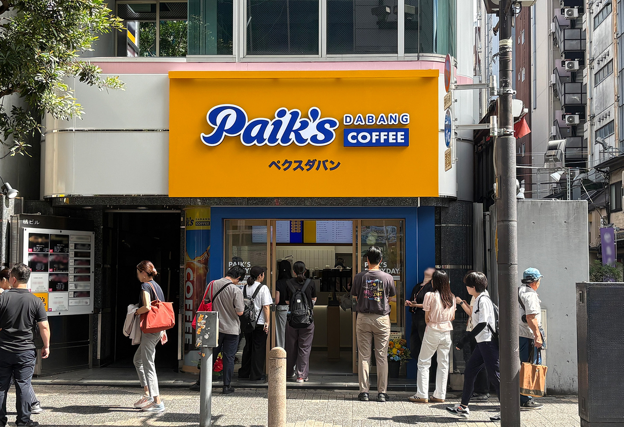 Paik's Coffee opens first two Tokyo stores in overseas push; plans Taiwan master franchise, China store, US entry next year