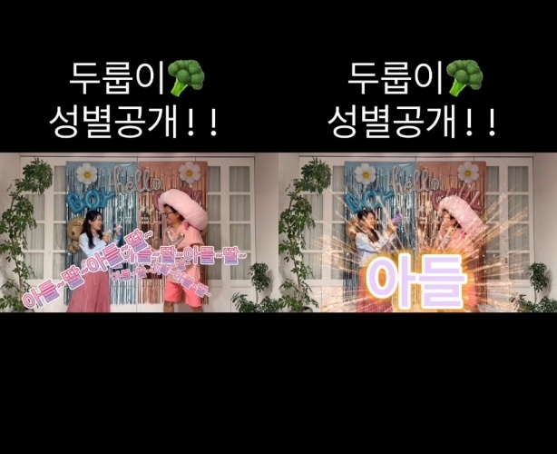 김지민 채널