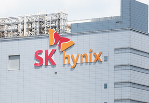 SK hynix, union reach tentative deal for stock-heavy bonuses