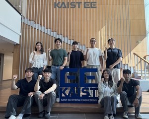 KAIST “3차원 메모리 난제 해결”…AI 반도체 성능↑전력↓