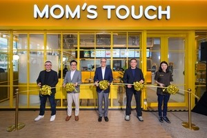 Mom’s Touch opens first Singapore store under FairPrice Group partnership